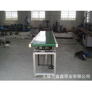 嘉鑫 1000S PVC阻燃输送带