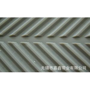嘉鑫 人字形输送带