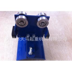 伊达玛 200t起重机电缆滑车