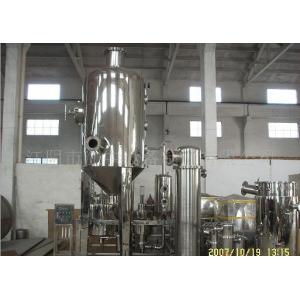 江中 不锈钢制药设备