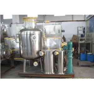 江中 中药提取浓缩设备