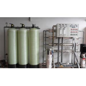 反渗透纯水设备