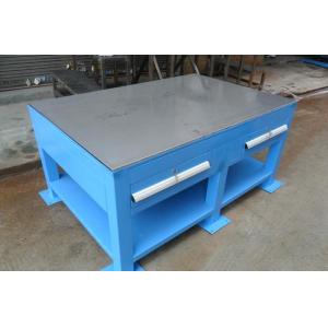 模具工作台