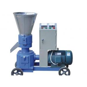 新型饲料颗粒机