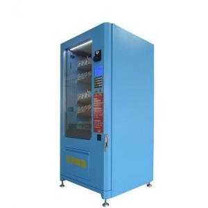 制冷式自助售货机