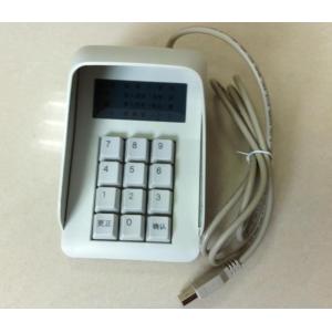 密码键盘 DKB-820V