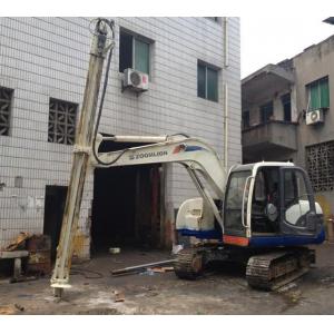 孔径36-50mm 液压钻机