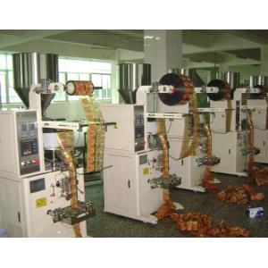 三角糖果包装机