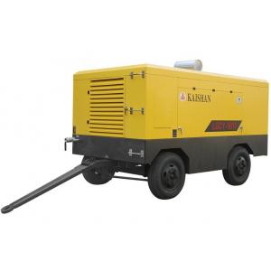 矿山柴油移动空压机