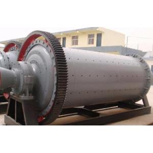 选矿各种球磨机