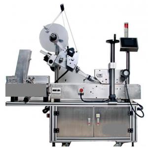 圆瓶贴标机