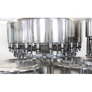 瓶装饮料生产线