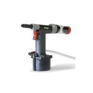 气动铆钉枪2500
