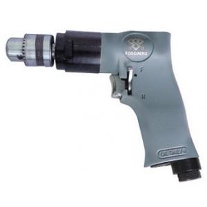 R-7101气钻