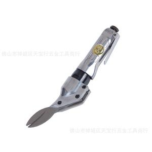 天宝气动工具TB-311S气动剪