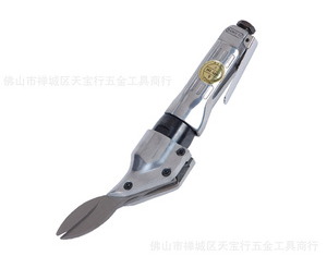 天宝气动工具TB-311S气动剪