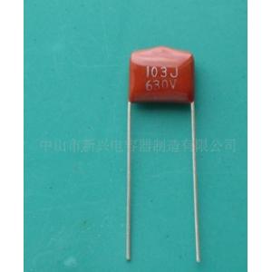 CBB21型金属化薄膜电容器--聚丙烯电容