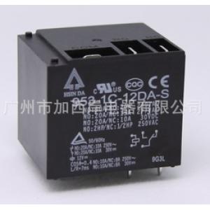 继电器953A系列