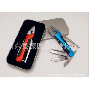 不锈钢多功能钳子 铝壳多用钳