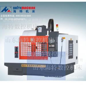 供应数控机床，XHS850线轨加工中心，高配置高精度线轨加工中心