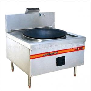 节能设备 燃气大炒炉