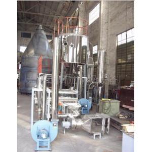 【阳光喷雾干燥机 】 GZ-15高速离心雾化