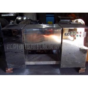 CH系列200升槽型混合机