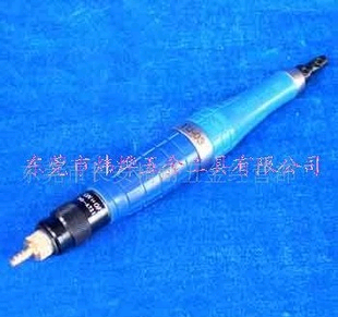 气动锉