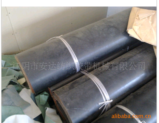 特价供应橡胶输送带 裙边带 特种带