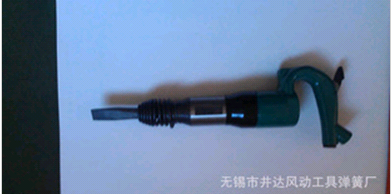 供应气铲(图)