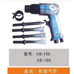 供应气动铆钉枪 气动铆钉锤 汽车铆钉锤