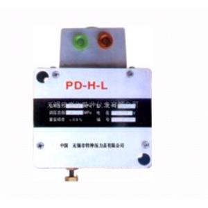 供应PD-H-L压力继电器