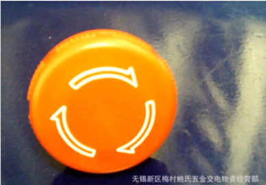 供应FUJI急停开关.富士按钮开关, 质量保证!