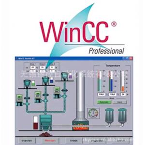 供应触摸屏控制系统