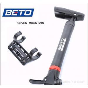 台湾正品BETO-CMP004自行车便携式美法通用打气筒