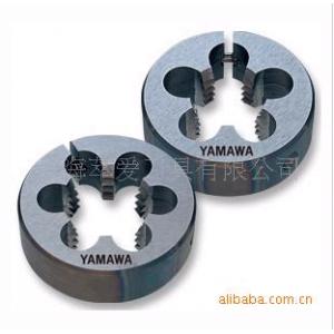 厂家直销YAMAWA可调板牙,英制板牙,美制板牙