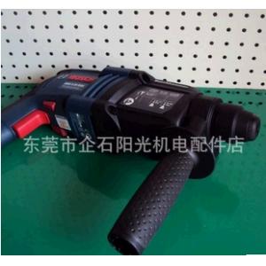 供应电锤 博世电锤 GBH2-20DRE博世电锤