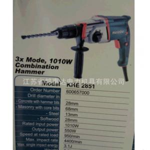 供应metabo麦太保 电动工具 电锤 电钻 磨光机 质优价廉