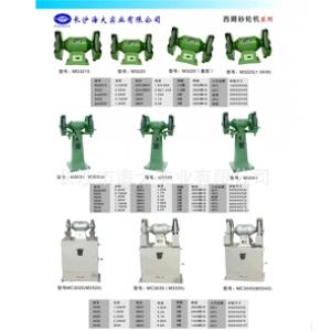 电动砂轮机 西湖立式砂轮机 M3030A立式砂轮机 M3045立式砂轮机