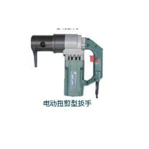 电动定扭矩扳手/电动扭剪型扳手/电动扳手