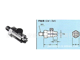 日本原装进口电动工具、超声波加夹头、锁咀、夹具配件