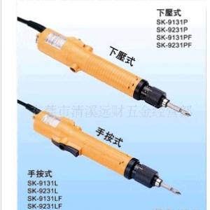 供应奇力速电动螺丝刀.奇力速电批.SK-1500L.SK-9231L