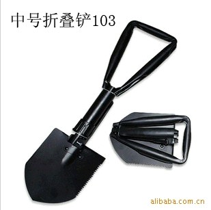 户外工具 多功能中号工兵锹 折叠铲103 户外用品 园林铁铲