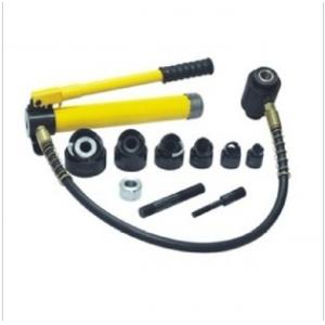 液压开孔器 液压工具 SYK-8B液压开孔工具