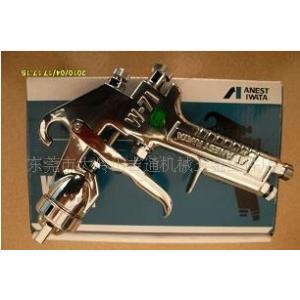 供应日本岩田W-71喷枪-喷涂工具的好专家