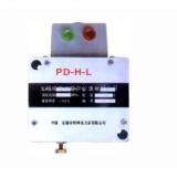 供应PD-H-L压力继电器