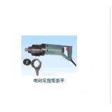 电动定扭矩扳手/电动扭剪型扳手/电动扳手