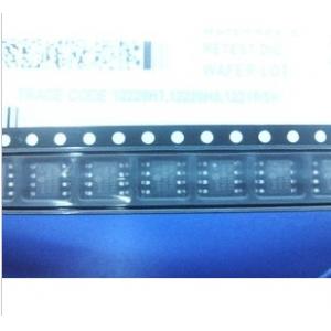 供应集成电路AT8PE53