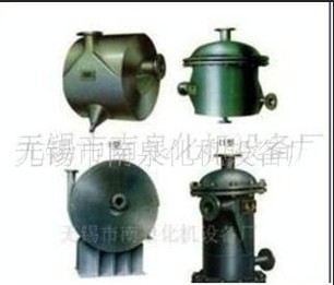供应南泉化机【直销】多种换热器（来电订购）