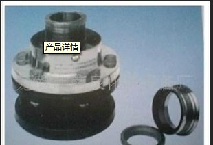 多种密封件（价格详谈）